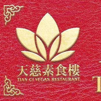 Tian Ci Vegan Darlington